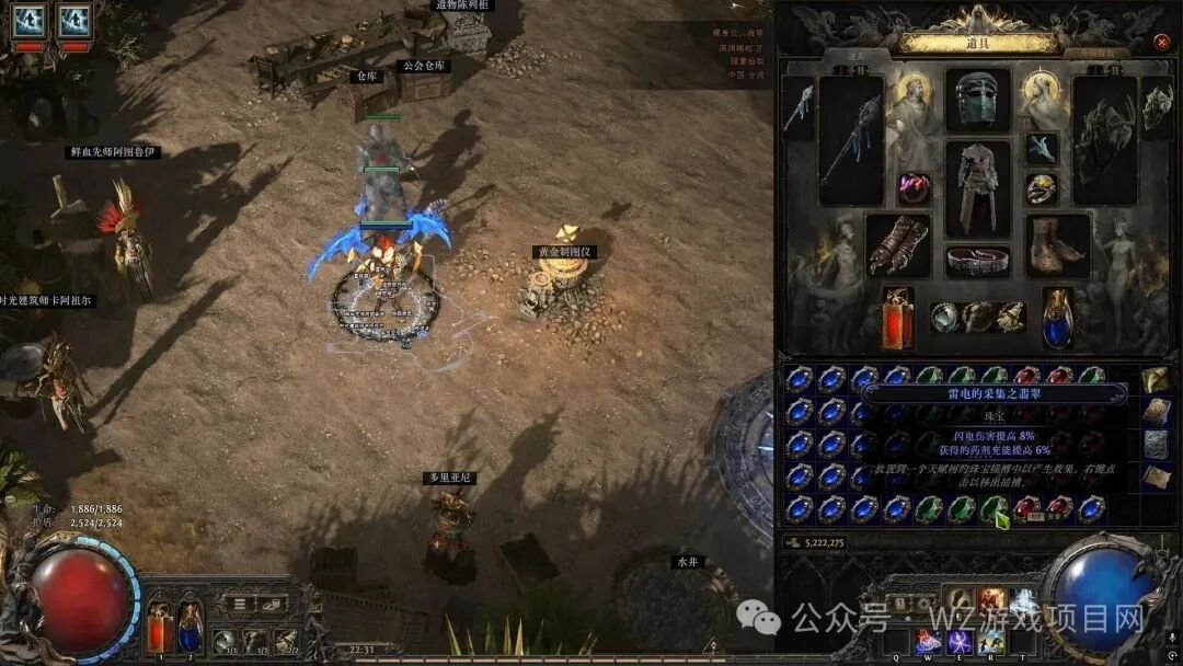 盘点2026年腾讯即将上线的5款游戏：最后一部才是真正的重头戏！