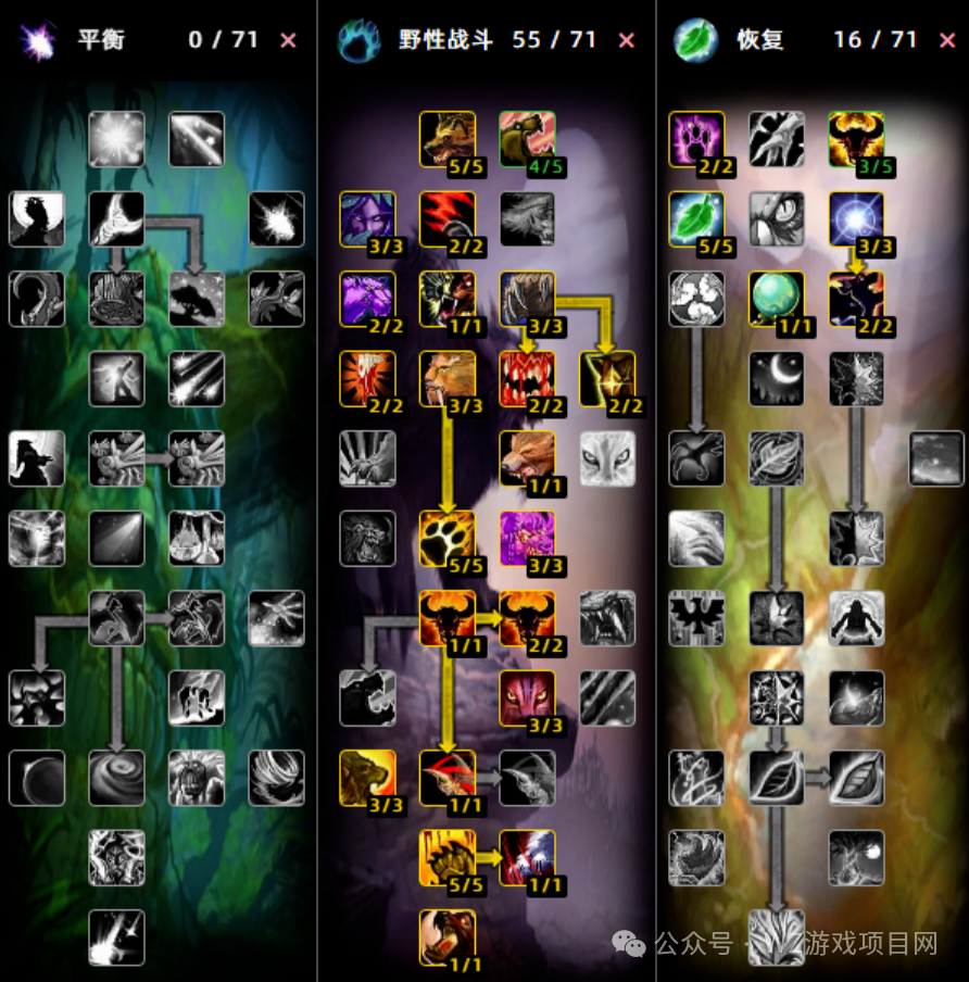 《魔兽世界》时光服搬砖教学，适合新手搬砖实战攻略