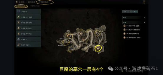 《尤弥尔传奇》国际服刷金赚钱攻略,从起号到搬砖保姆级教程