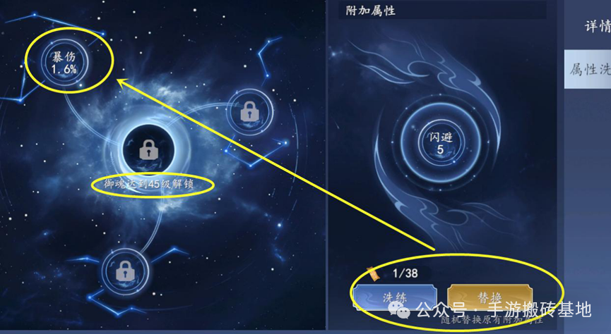 搬砖手游推荐,低门槛可挂机,三端互通自由交易,上手简单稳定吃肉!