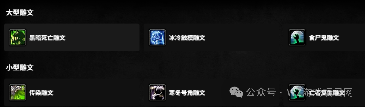 《魔兽世界》时光服搬砖教学，适合新手搬砖实战攻略