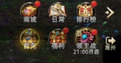 【诺亚传说-口袋版】手游保姆级全套攻略(起号任务注意事项)