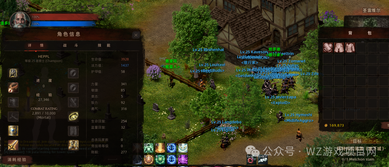 2026年2月份可搬砖游戏汇总,机会都是留给有准备得人,搬砖游戏早知道早吃肉