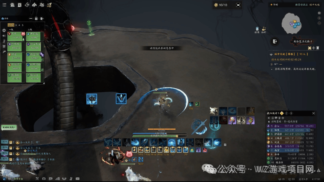 《诛仙世界》S3赛季12月17日开服，新赛季搬砖又能爽吃3个月