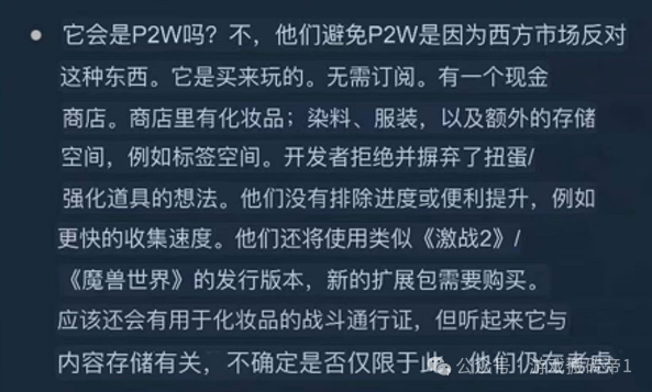 《时空奥德赛》首测搬砖攻略：自由交易+不限价，这波真的能赚！