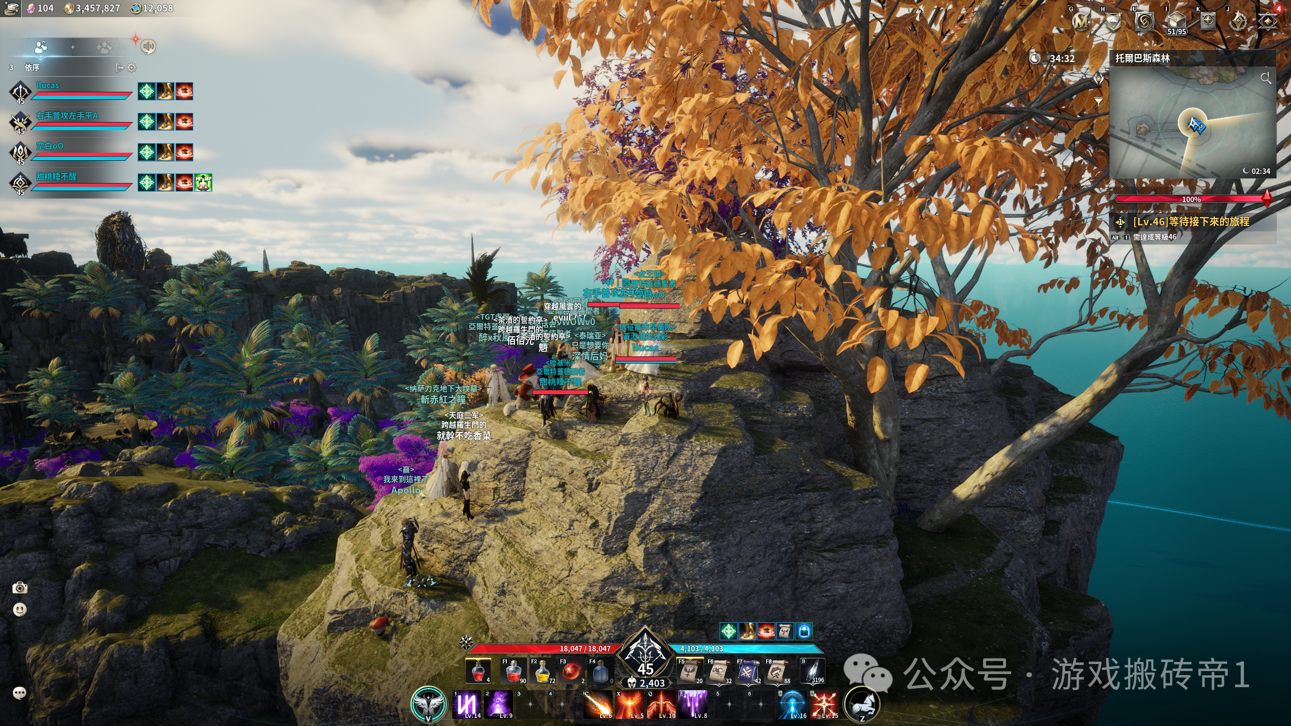 《永恒之塔2》当前最适合散人的搬砖方法,日入3000万基纳终极攻略