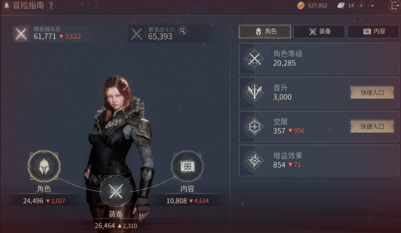 【游赚观察10/24】流放1S28赛季发布会前瞻讲了什么？缔造者放逐之地披了原神的皮！