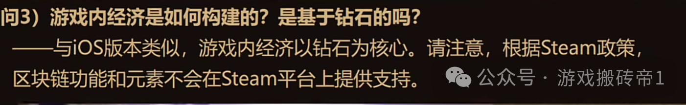 四月两款重磅搬砖游戏,热门大ip和已经验证过的大肉!