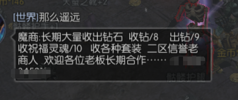 【游赚观察01/14 】逆战未来能搬砖吗？暮光双龙现状！魔兽时光服P2来了！龙之谷如何日入两张？荣耀出征3区来了！塔2最新更新！