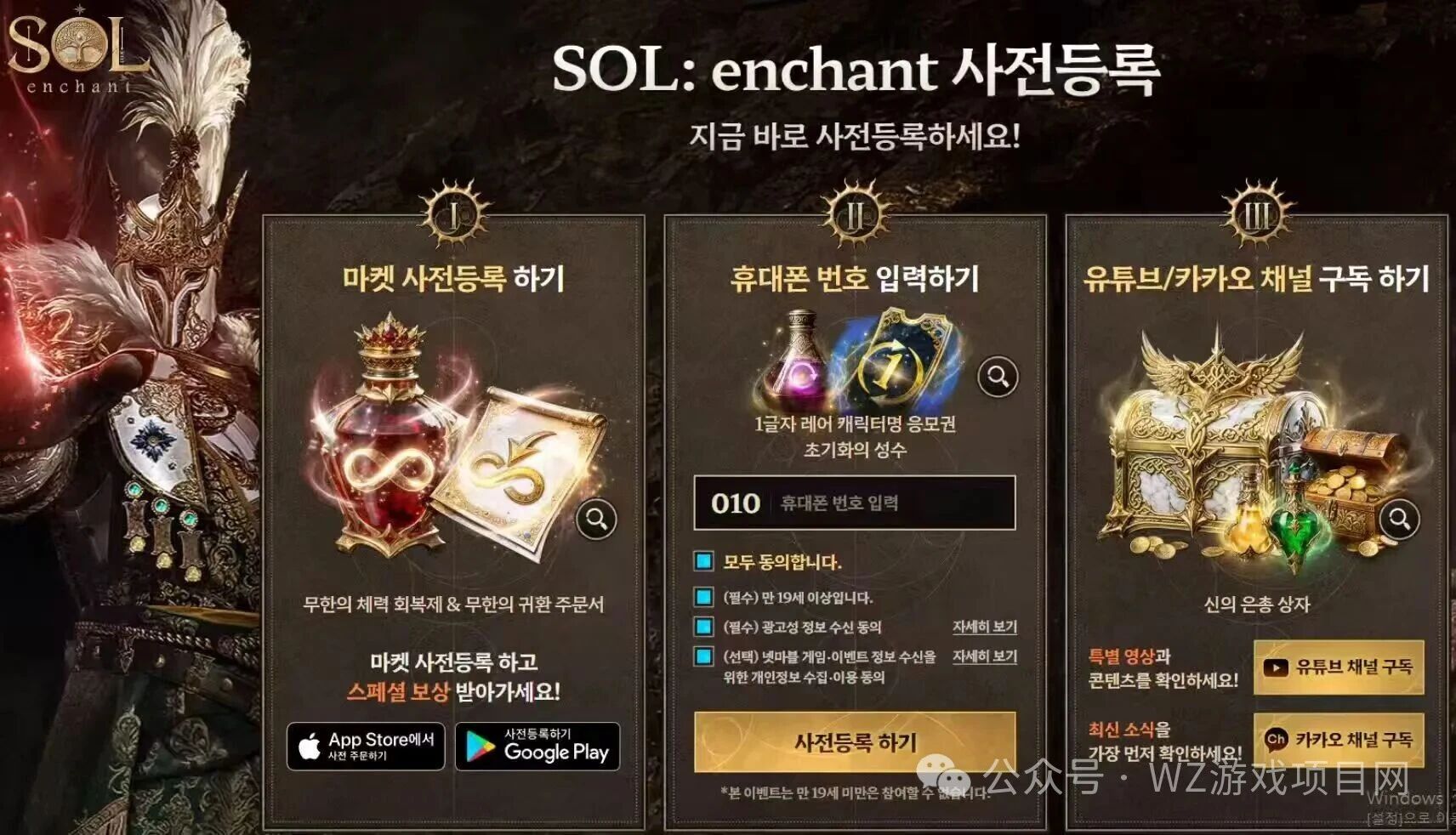 26年3月份搬砖游戏推荐，老板们提前准备吃肉了！