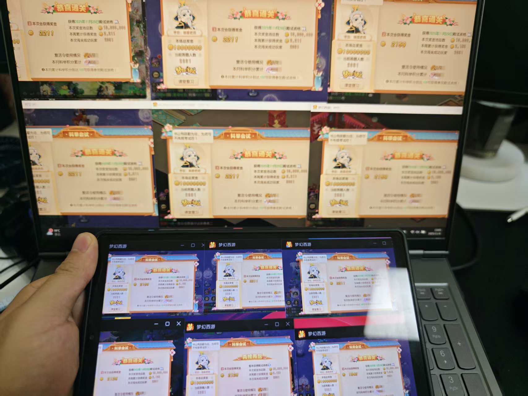 梦幻西游手游:时空新区保姆级搬砖攻略!从开区1天到150天全周期囤货指南(上篇)