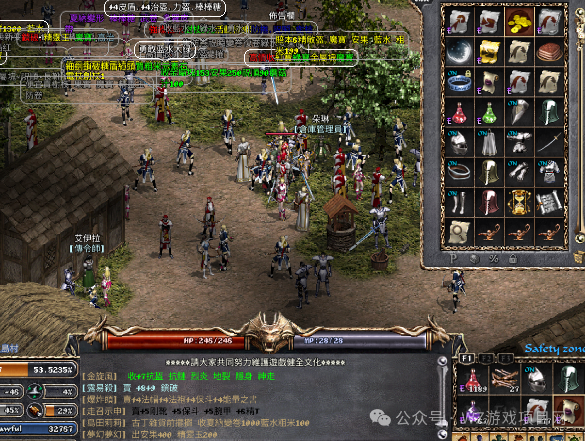 3月最强搬砖游戏，《天堂经典版》单号一小时能挣30+