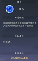 2026稳定搬砖手游来了！多开一天200到300