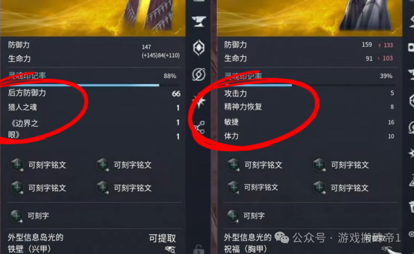 永恒之塔2预下载抢区你准备好了吗?11月16日11点开始预下载,下午1点抢区