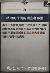 《尤弥尔传奇》国际服刷金赚钱攻略,从起号到搬砖保姆级教程