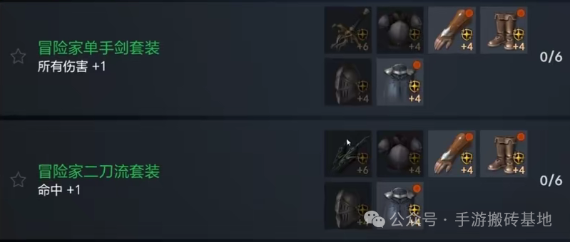 2025最适合挂机搬砖的手游，附带攻略，干货满满！