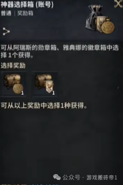 全自动挂机搬砖项目,解放双手,单电脑单日纯收300!批量复制非常简单!