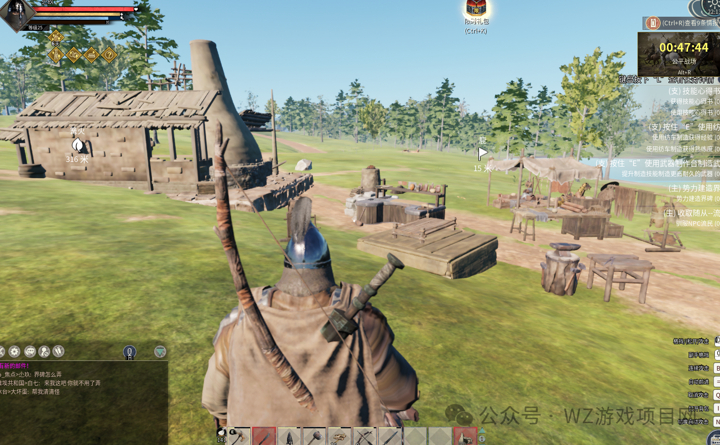 热门游戏卷不动？试试这款小众搬砖项目，一天三四张很轻松