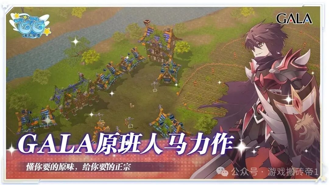 6月搬砖新游汇总!5款高潜力端手游公测,月底扎堆上线,提前备战稳赚红利