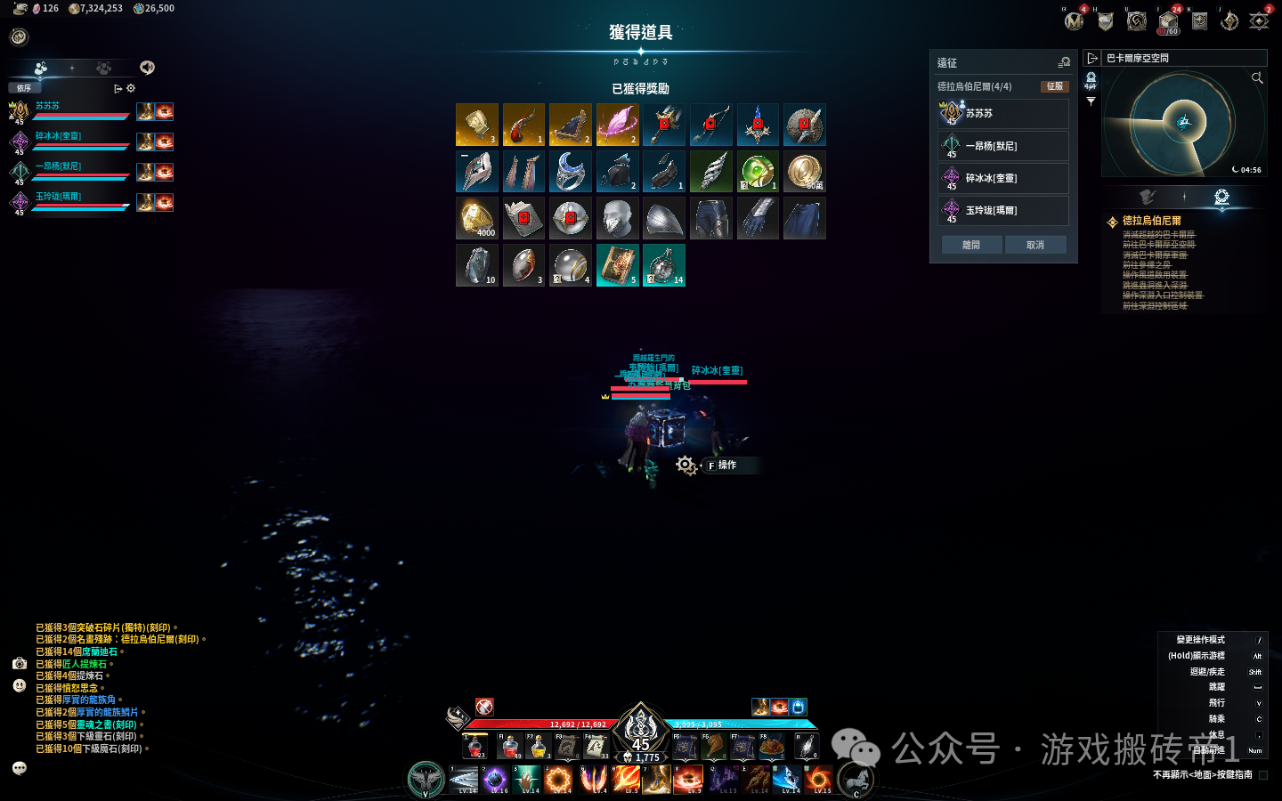 《永恒之塔2》更新后搬砖环境巨变：脚本同步器全凉，搬砖党该如何应对？