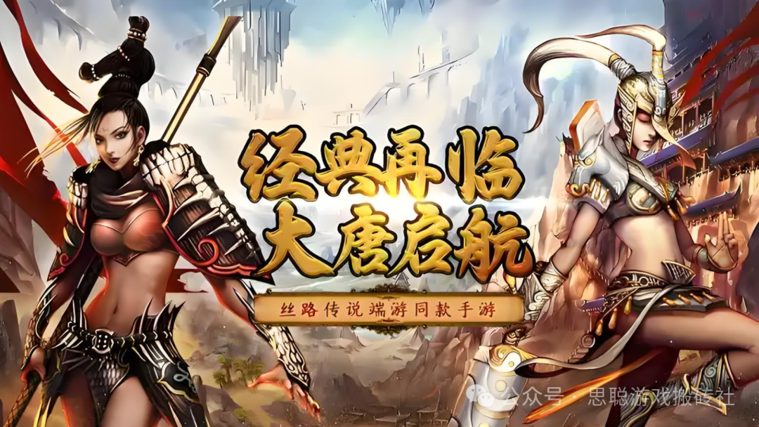 2025年5月份可搬砖游戏汇总,机会都是留给有准备得人,搬砖游戏早知道早吃肉