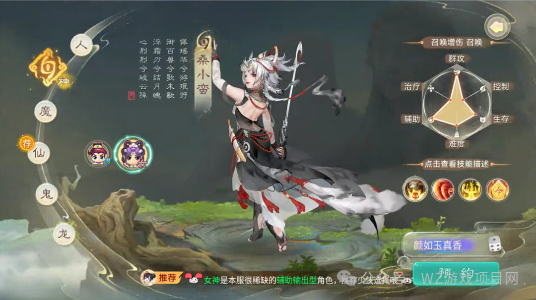 适合散人和上班族搬砖游戏推荐，长期稳定，交易自由