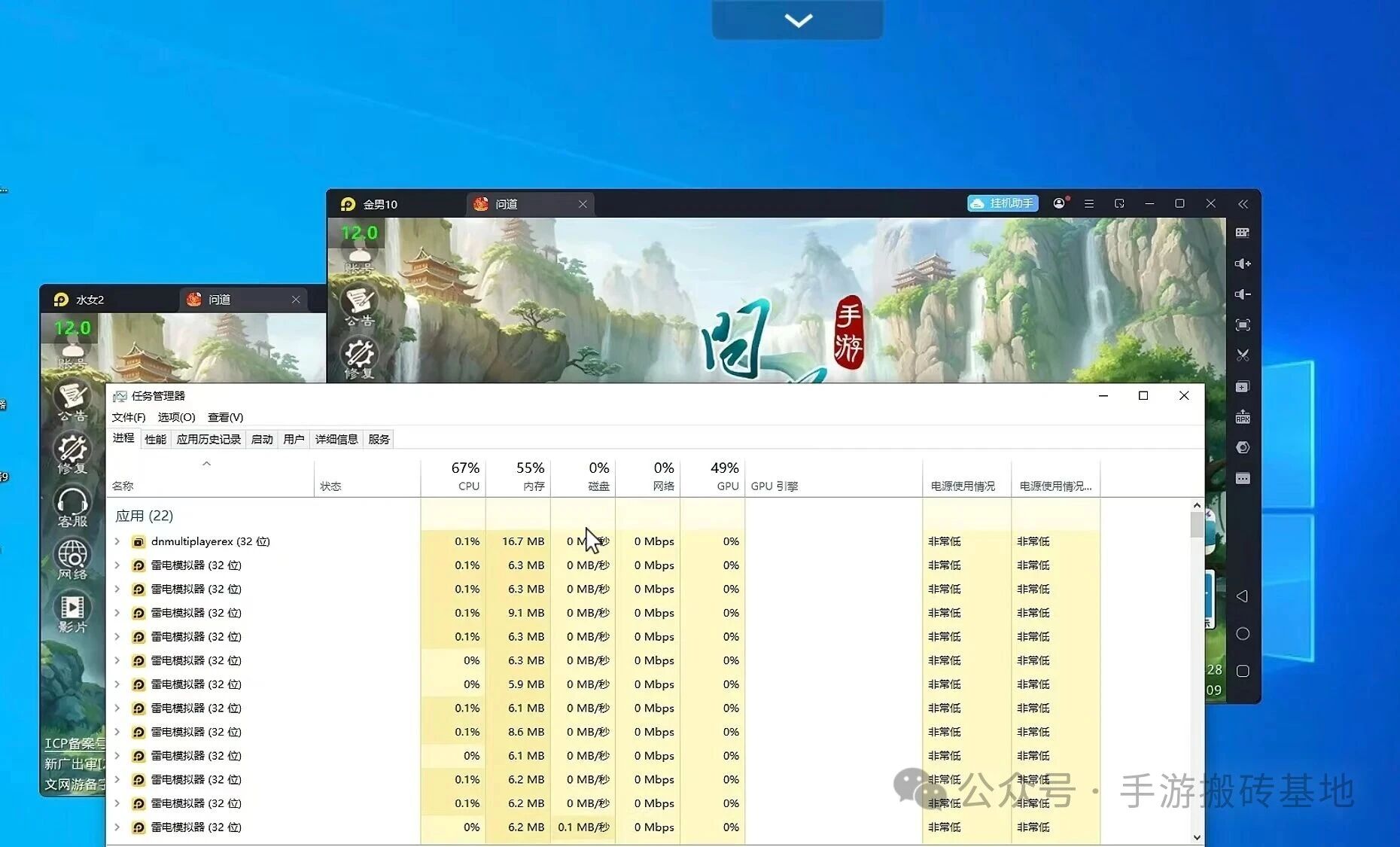 下班后想用手机赚点外快?这4款游戏搬砖攻略请收好!