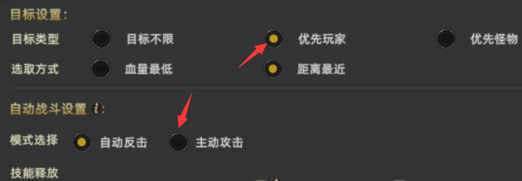 【诺亚传说-口袋版】手游保姆级全套攻略(搬砖玩法篇)