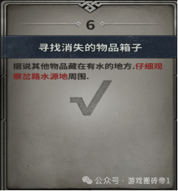 《尤弥尔传奇》国际服刷金赚钱攻略,从起号到搬砖保姆级教程