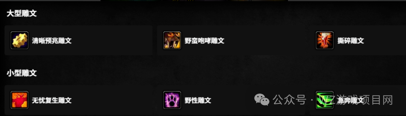 《魔兽世界》时光服搬砖教学，适合新手搬砖实战攻略