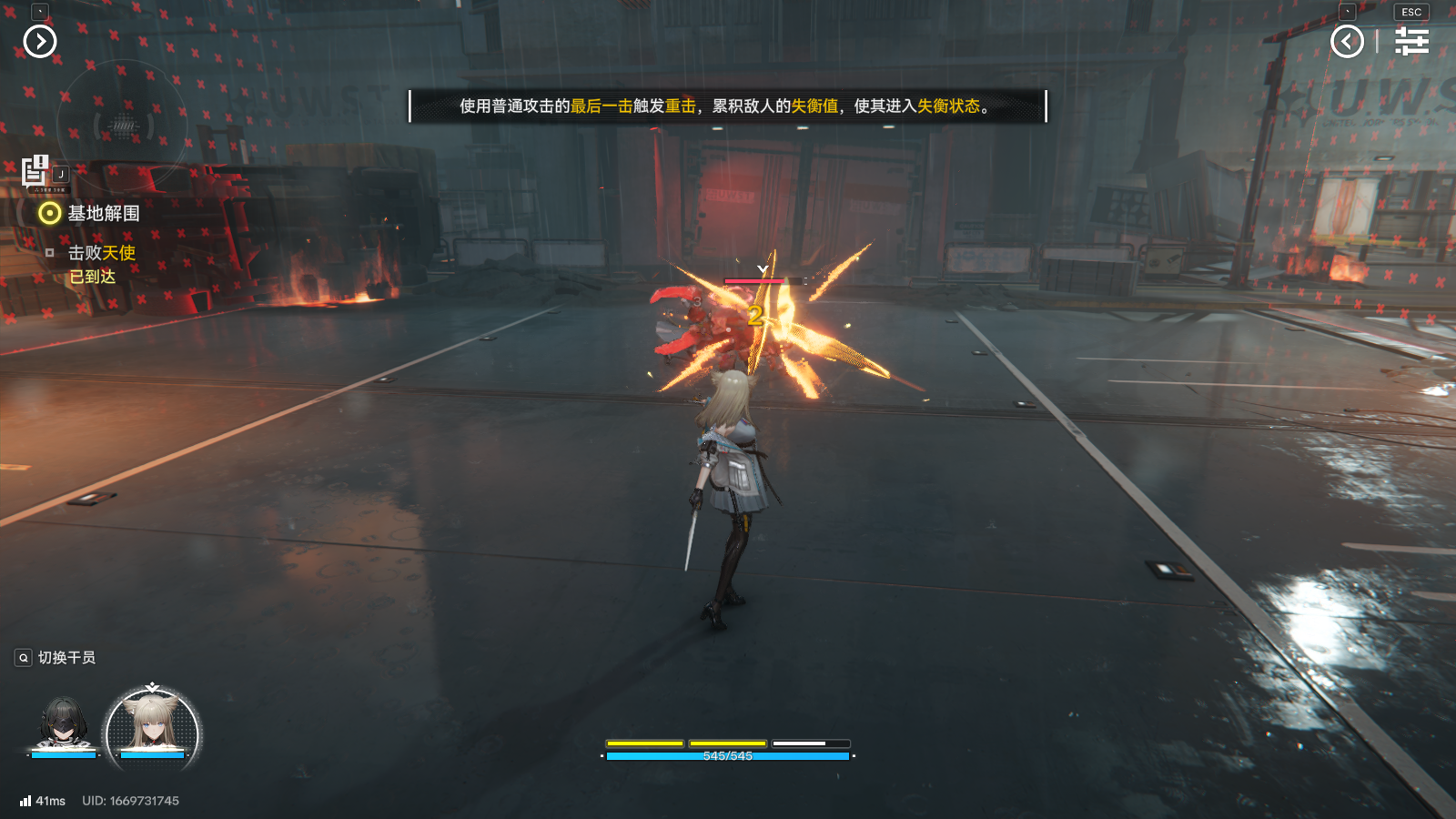 【游赚观察01/22】龙之剑能搬砖吗？创世灰烬收益这么高？永恒之塔2新赛季表现如何？荣耀出征大肉搬点！明日方舟终末地今日上线！