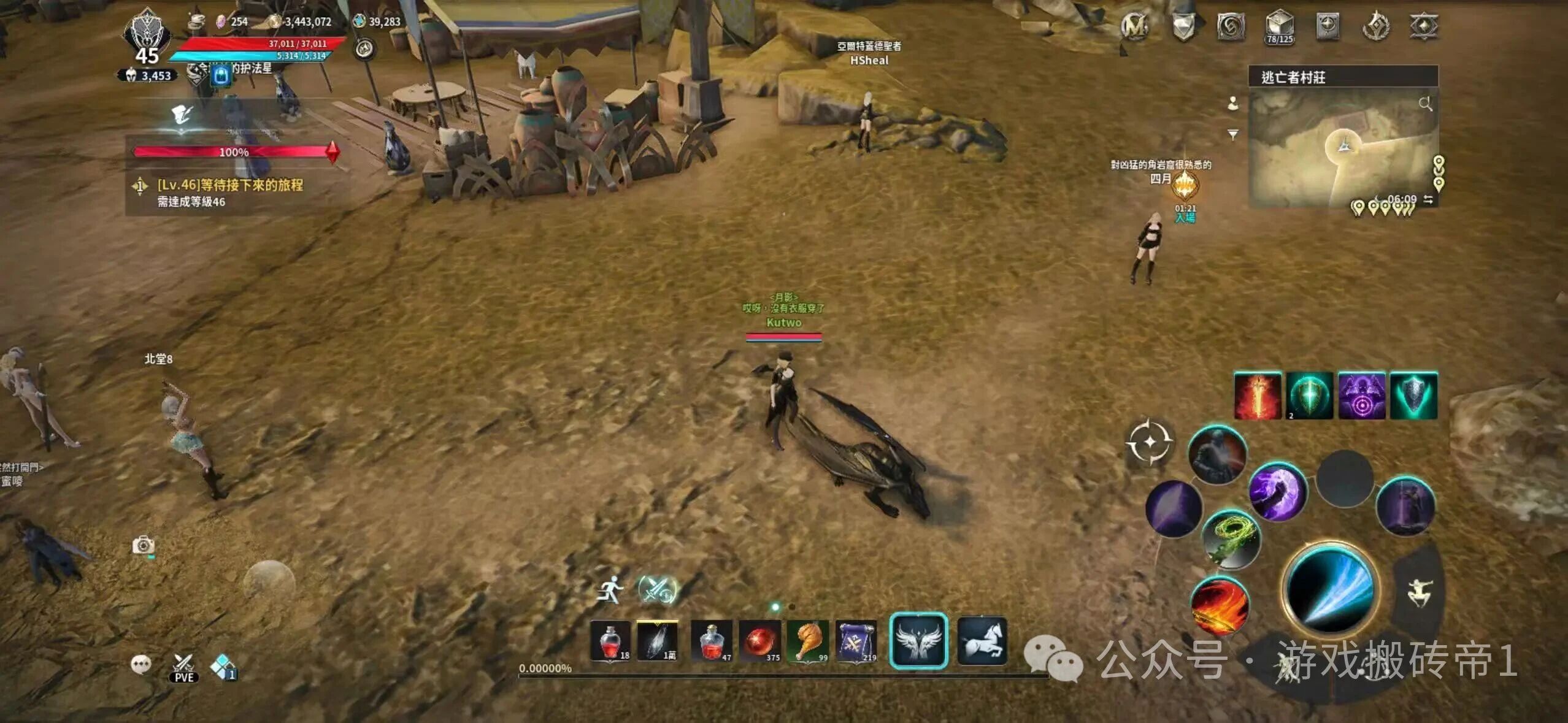 《永恒之塔2》狠治工作室！基纳涨价，搬砖党终于能安心过年了