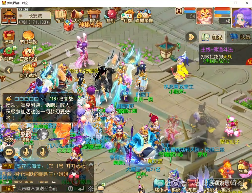 3款上班族专属搬砖游戏，打工摸鱼都能挂机打金，手机党可冲！