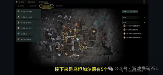 《尤弥尔传奇》国际服刷金赚钱攻略,从起号到搬砖保姆级教程