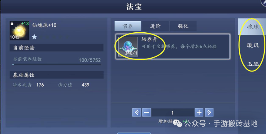 搬砖手游推荐,低门槛可挂机,三端互通自由交易,上手简单稳定吃肉!