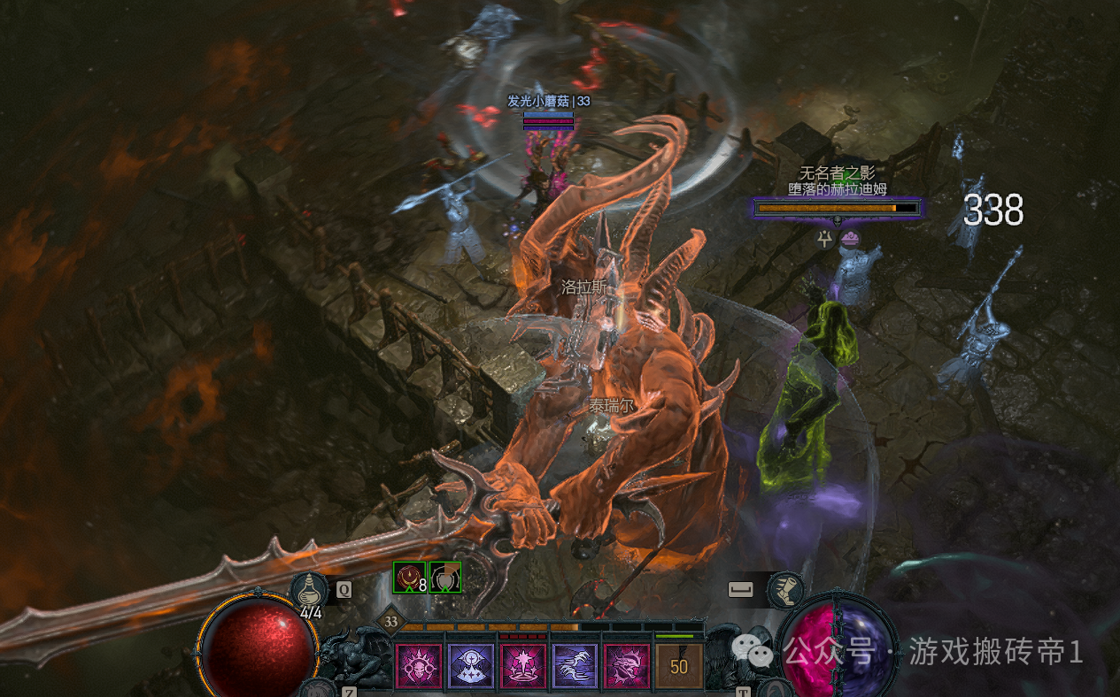 《暗黑4》新赛季搬砖：国服和国际服，应该怎么选择？