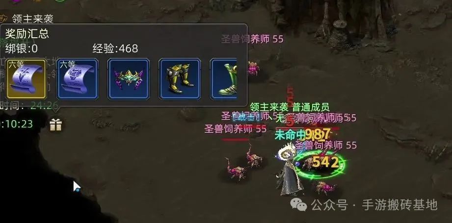 《诺亚传说口袋版》搬砖攻略，自动挂机打金自由交易手游