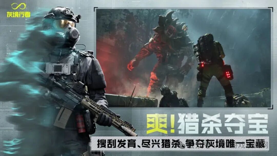 26年8月份游戏搬砖资讯,机会都是留给有准备得人,搬砖游戏早知道早吃肉