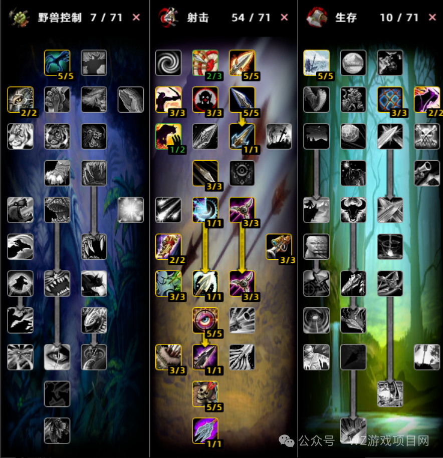 《魔兽世界》时光服搬砖教学，适合新手搬砖实战攻略