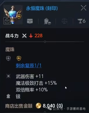 2025最适合挂机搬砖的手游，附带攻略，干货满满！