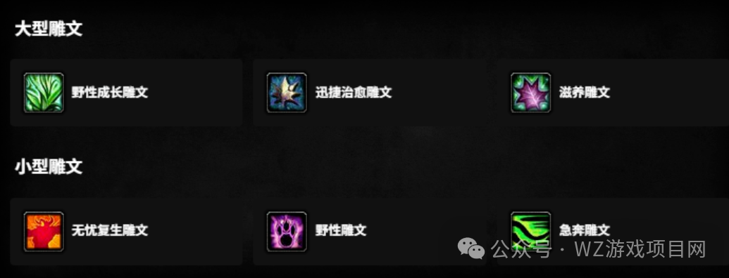 《魔兽世界》时光服搬砖教学，适合新手搬砖实战攻略