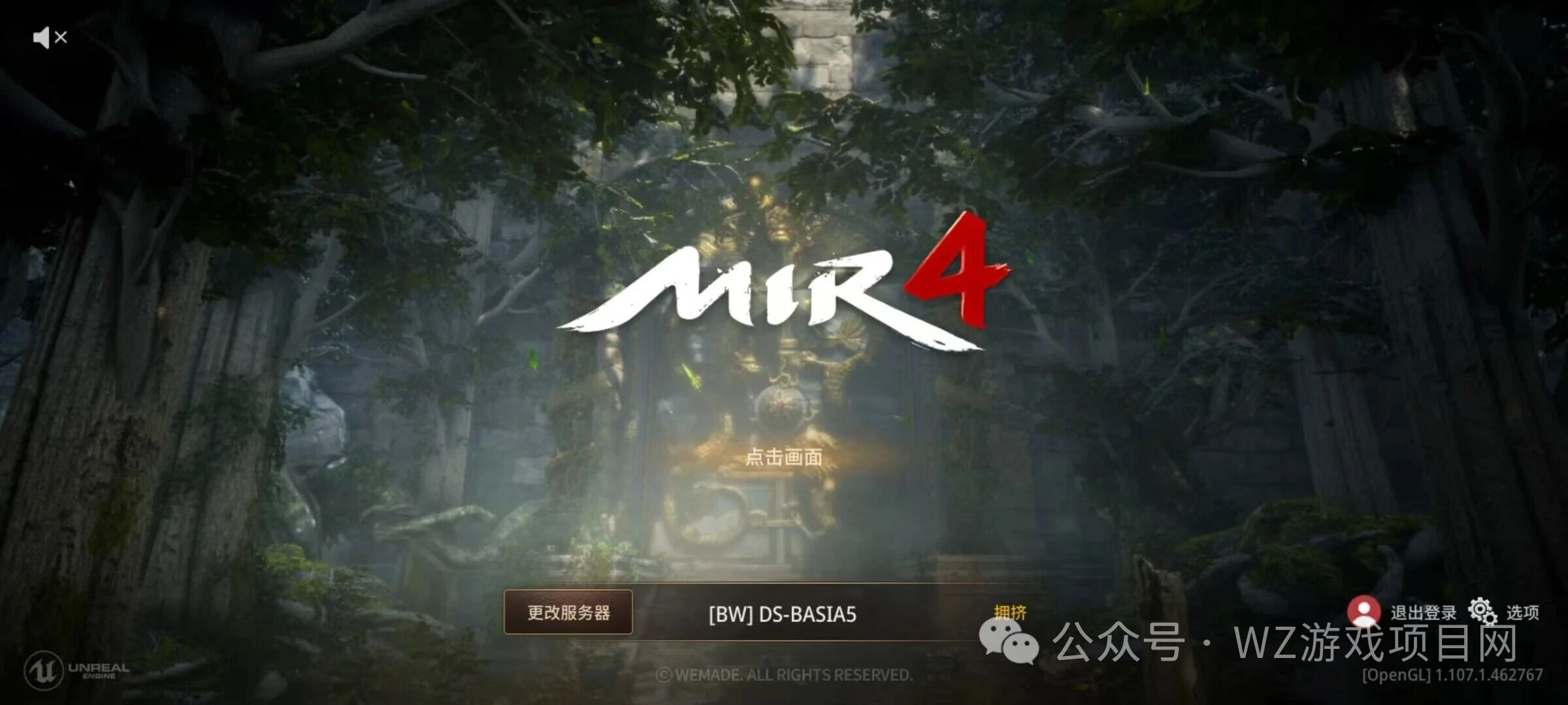 多款可挂机搬砖的游戏推荐，稳定且竞争小的搬砖游戏！