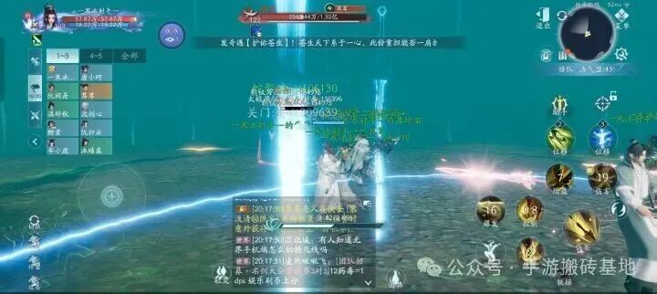 适合散人长期搬砖的手游，自由交易能赚人民币的游戏