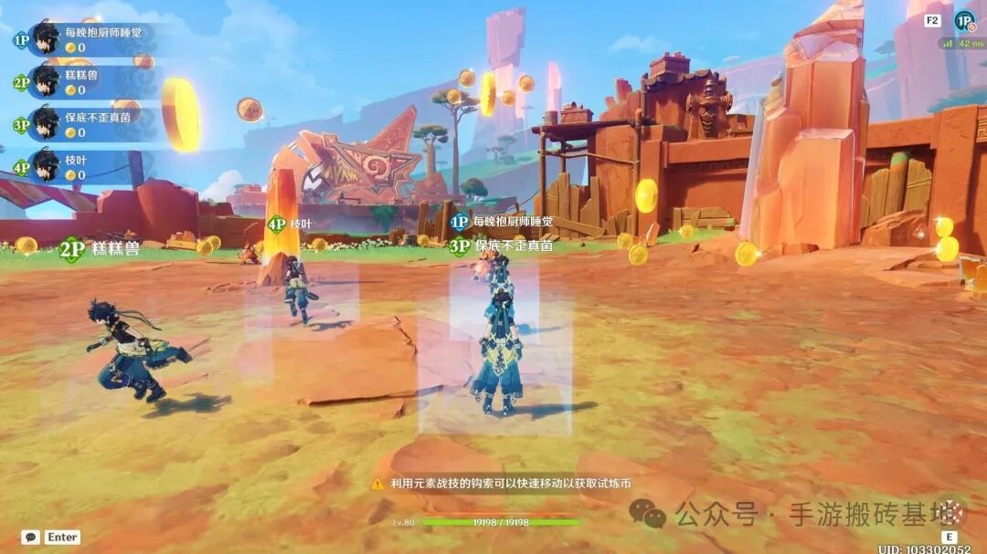 2025最适合搬砖能搞钱的养老手游盘点!多款适合上班族挂机赚钱的游戏推荐