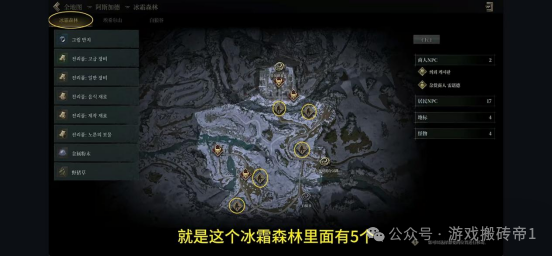 《尤弥尔传奇》国际服刷金赚钱攻略,从起号到搬砖保姆级教程