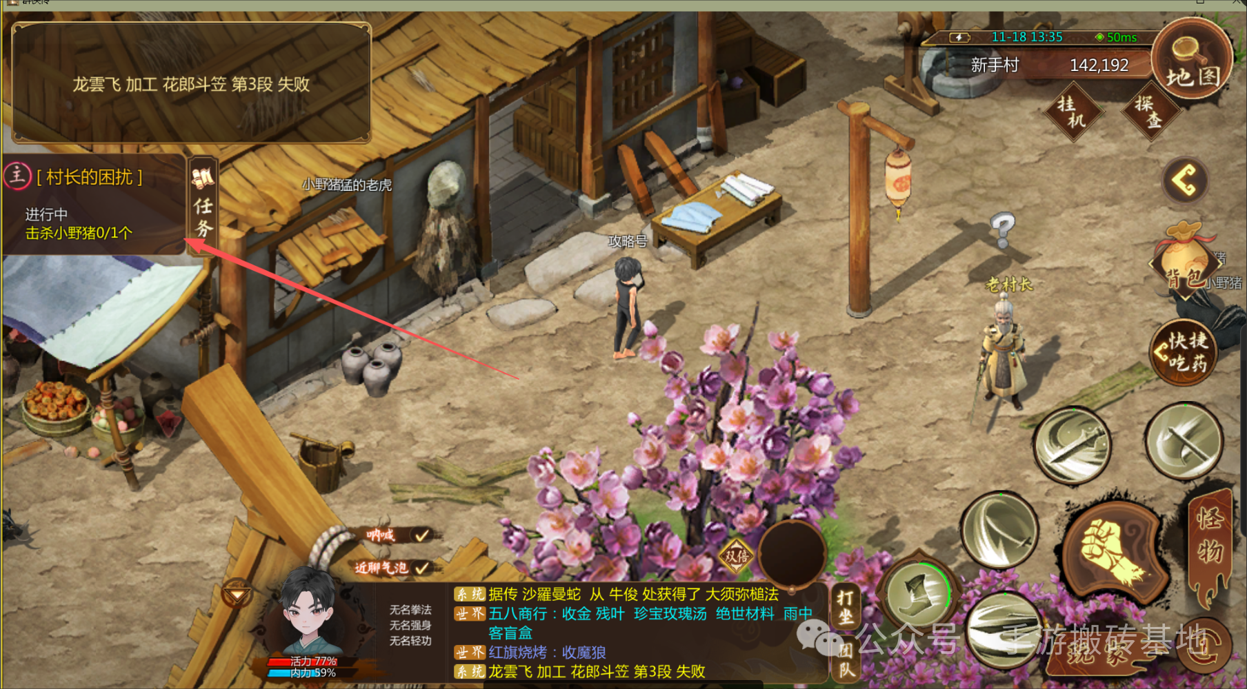 这手游无敌了,没有月卡,不差老板,可以无脑冲