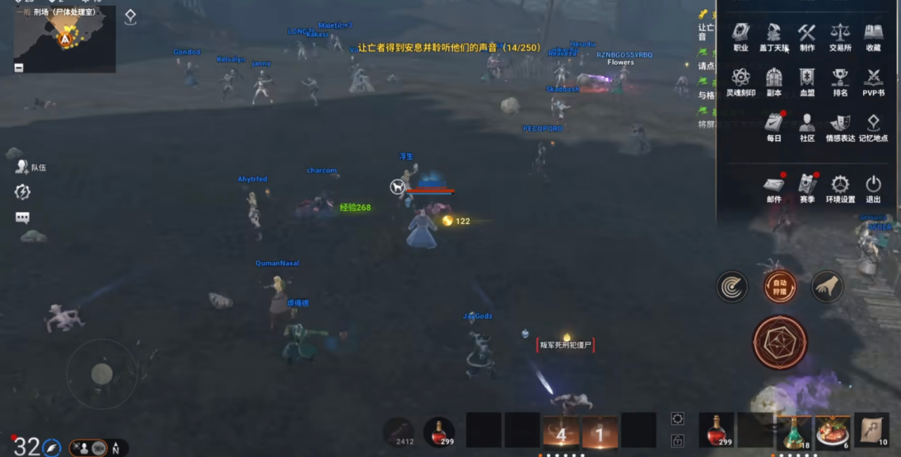 《天堂2M》搬砖攻略，平民玩家保姆级打金教程