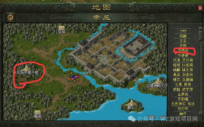 《天诺online》打怪爆装无绑定,自由交易可搬砖