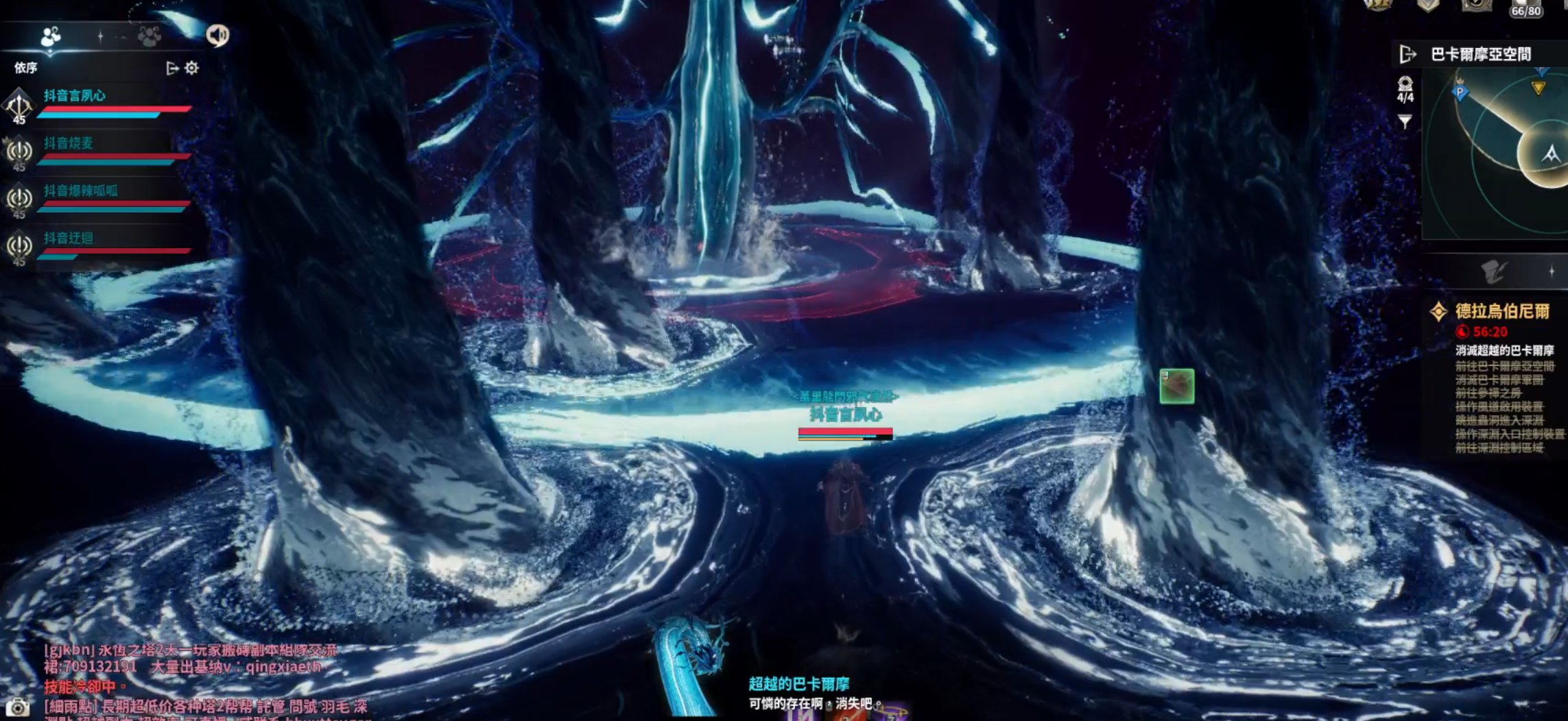 《永恒之塔2》0消耗必得毕业金色雕像方法