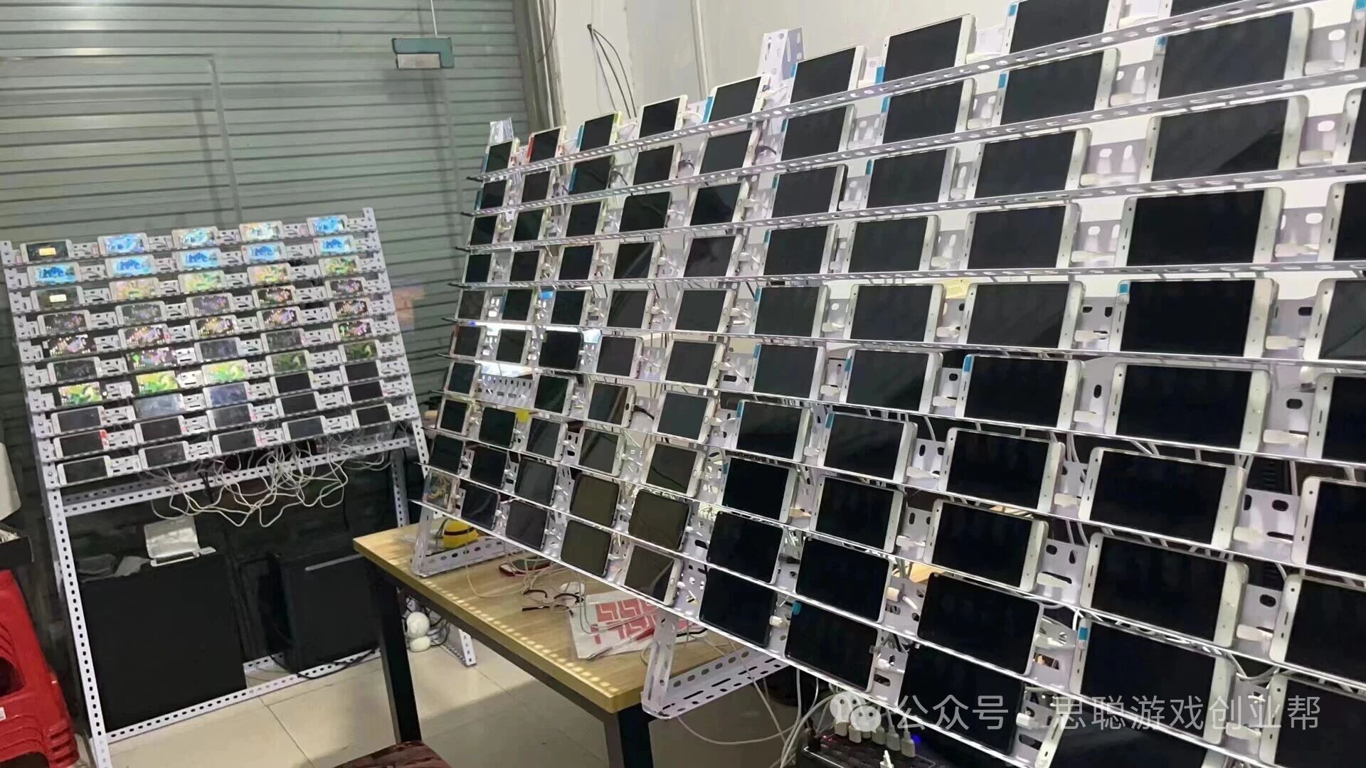 2026游戏搬砖计划：边玩游戏边赚大钱，你准备好了吗？